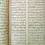 Thumbnail: INDIA VINTAGE PRINTED BOOK IN URDU PAGES 374