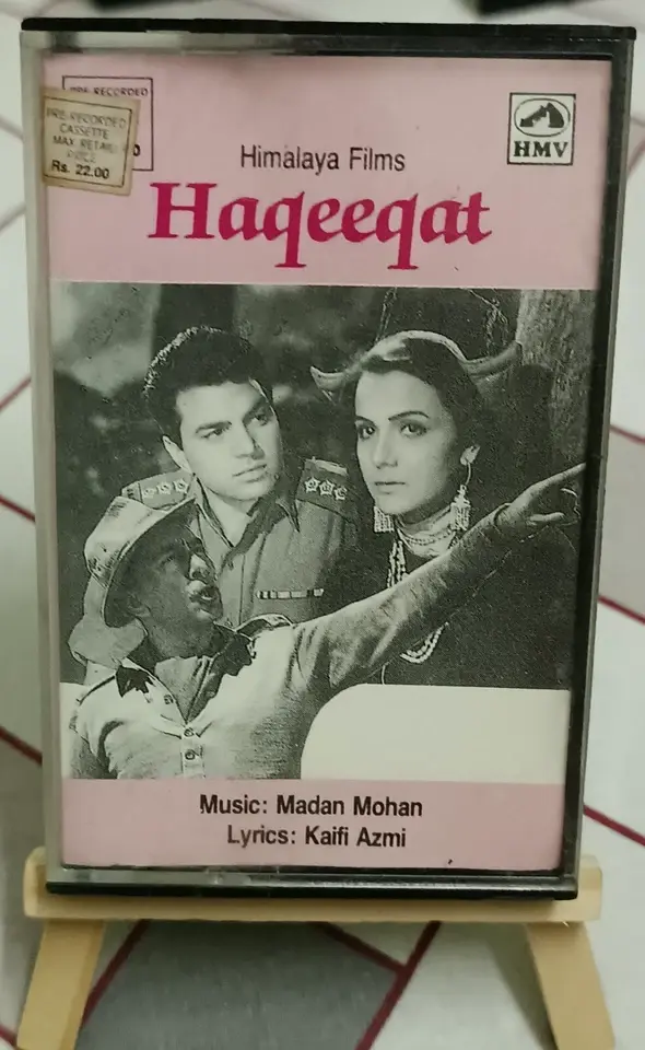 Thumbnail: INDIA VINTAGE FILM SONGS AUDIO CASSETTES LOT OF FIVE WITH MADAN MOHAN MUSIC