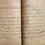Thumbnail: INDIA VINTAGE URDU/PERIAN/ARABIC BOOK HAND-WRITTEN IN BLACK AND RED INK