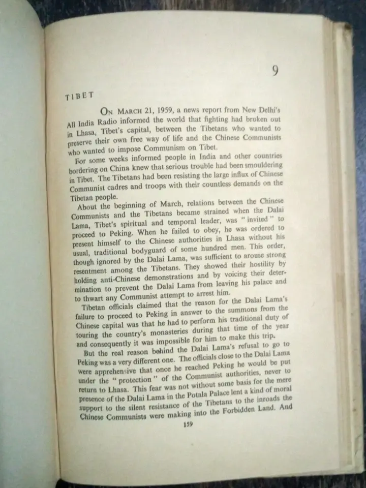 Thumbnail: INDIA : COMMUNIST CHINA TODAY BY S. CHANDRASEKHAR WITH POSTSCRIPT ON SINO INDIAN