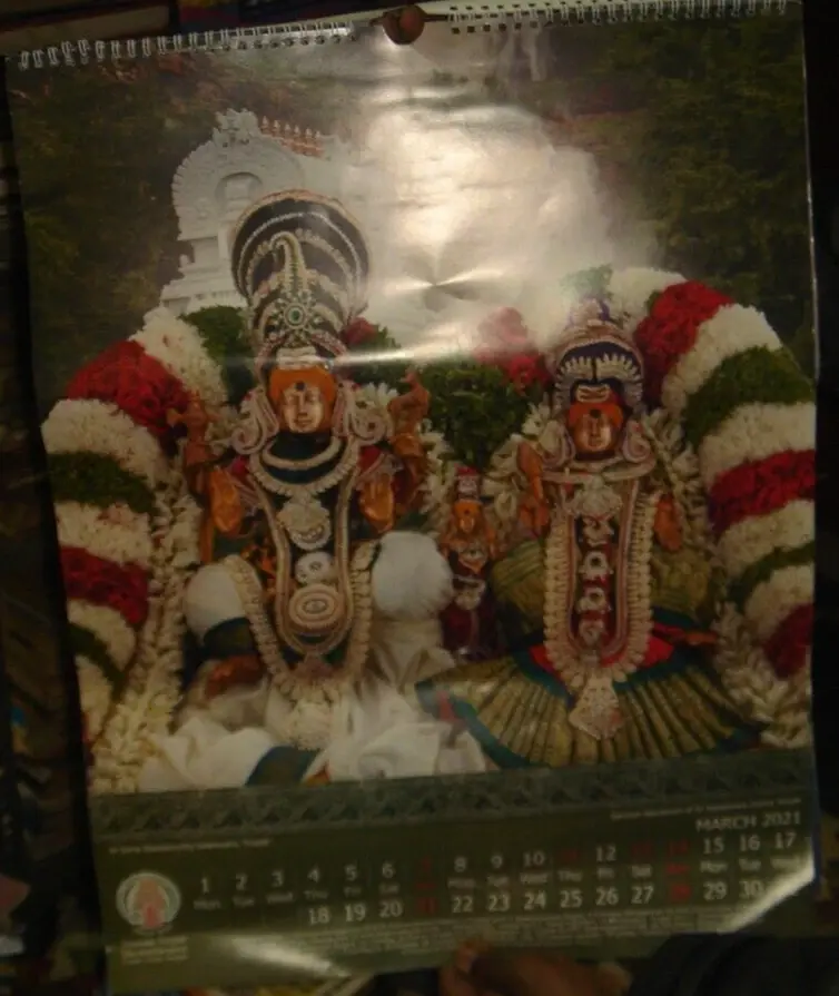 Thumbnail: CALENDAR PRINT 7 SHEETS TIRUMALA TIRUPATI DEVASTHANAMS SIZE 21.3/4 '' X 17 ''
