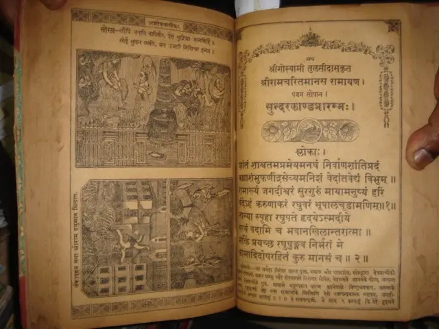 Thumbnail: INDIA RARE - RELIGIOUS  ATH TULSIKRIT RAMAYANN  - ILLUSTRATED - PAGES 638  HINDI