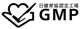 GMP-factory-logo_horizontal-type-940x389.jpg