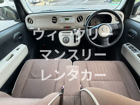 【マンスリー・ウィークリーレンタカー　17,000円～　長期レンタカーあります】