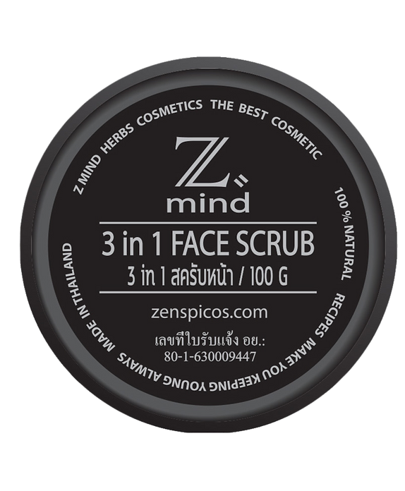 ว ธ ด แลผ วให สวยสดใส Z Mind Skin Care ว ธ ด แลผ วให สวยสดใส Z Mind Skin Care