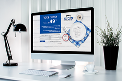 קוביות - סטודיו לאימונים אישיים