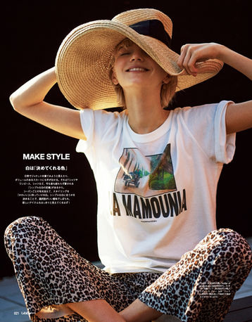 GISELe 2019_5 b.jpg