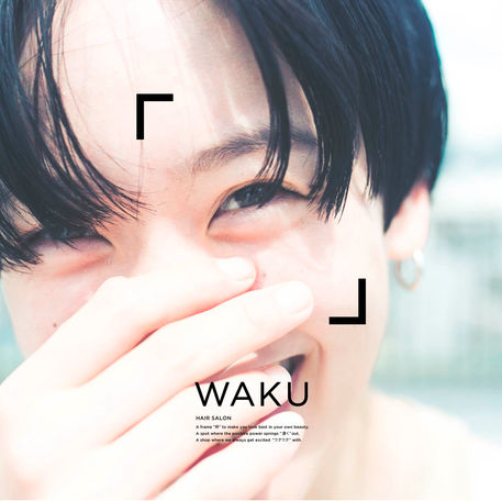hair salon WAKU