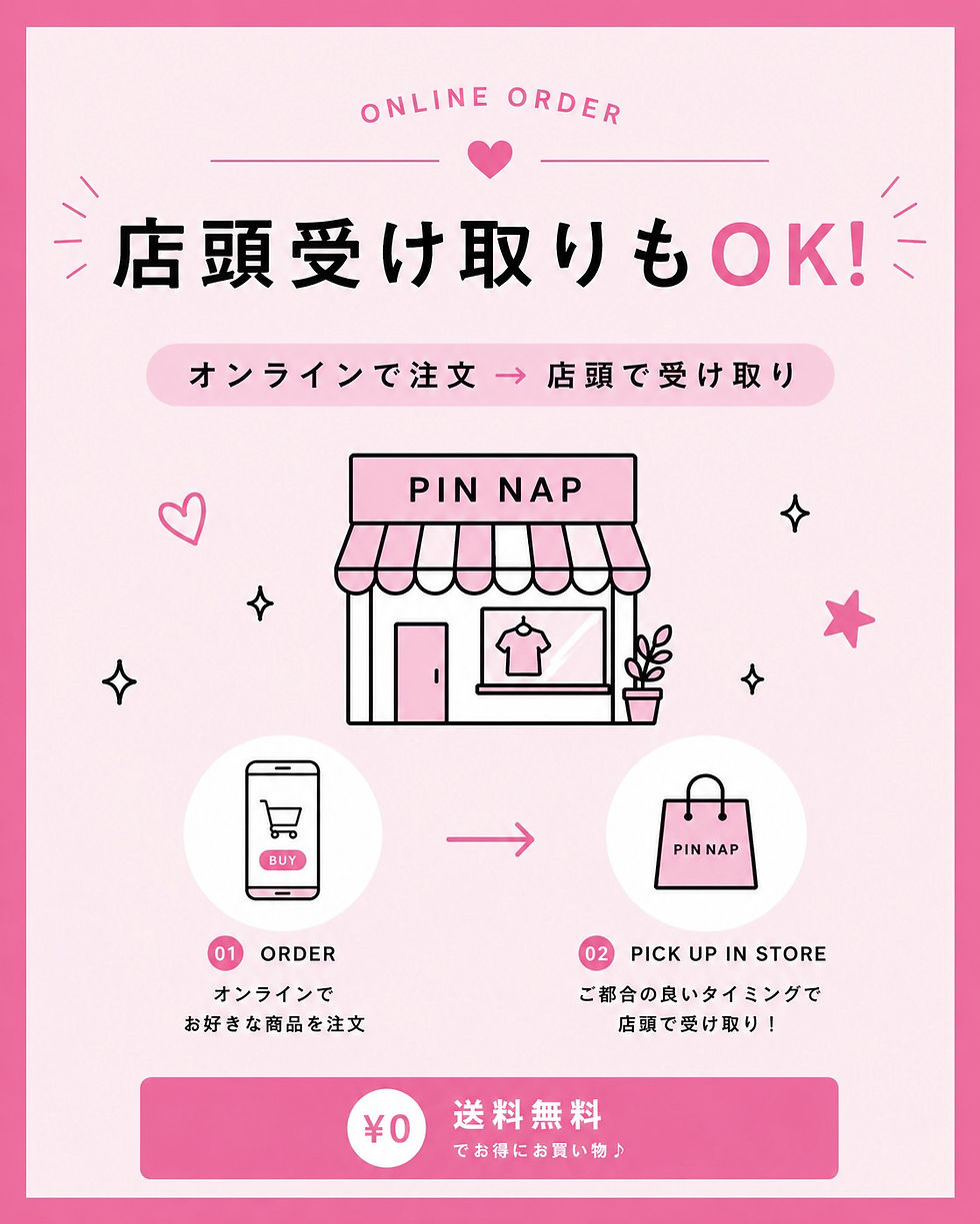 PIN NAP ONLINE STORE