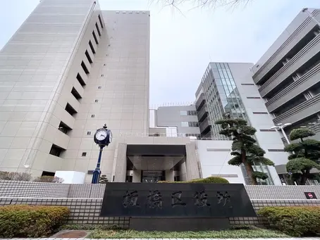 板橋でシニア向けダンス教室が開講!健康と楽しさを手に入れませんか?