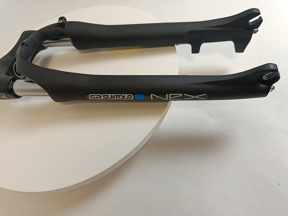 Thumbnail: Federgabel SR Suntour NEX