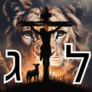 Por Que Jesus Morreu? : O Sacrifício Redentor.