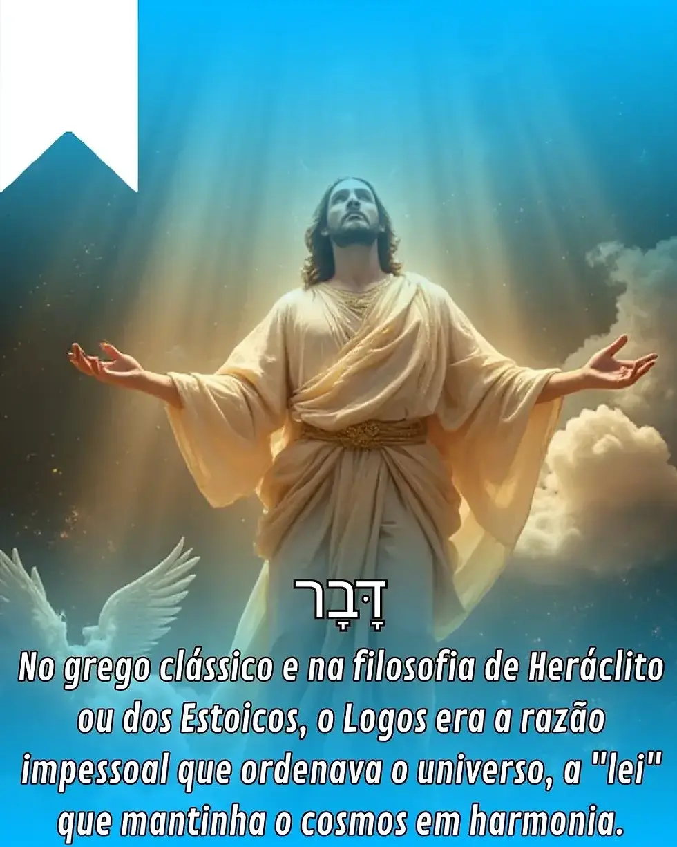 Jesus Cristo Biblikon News
