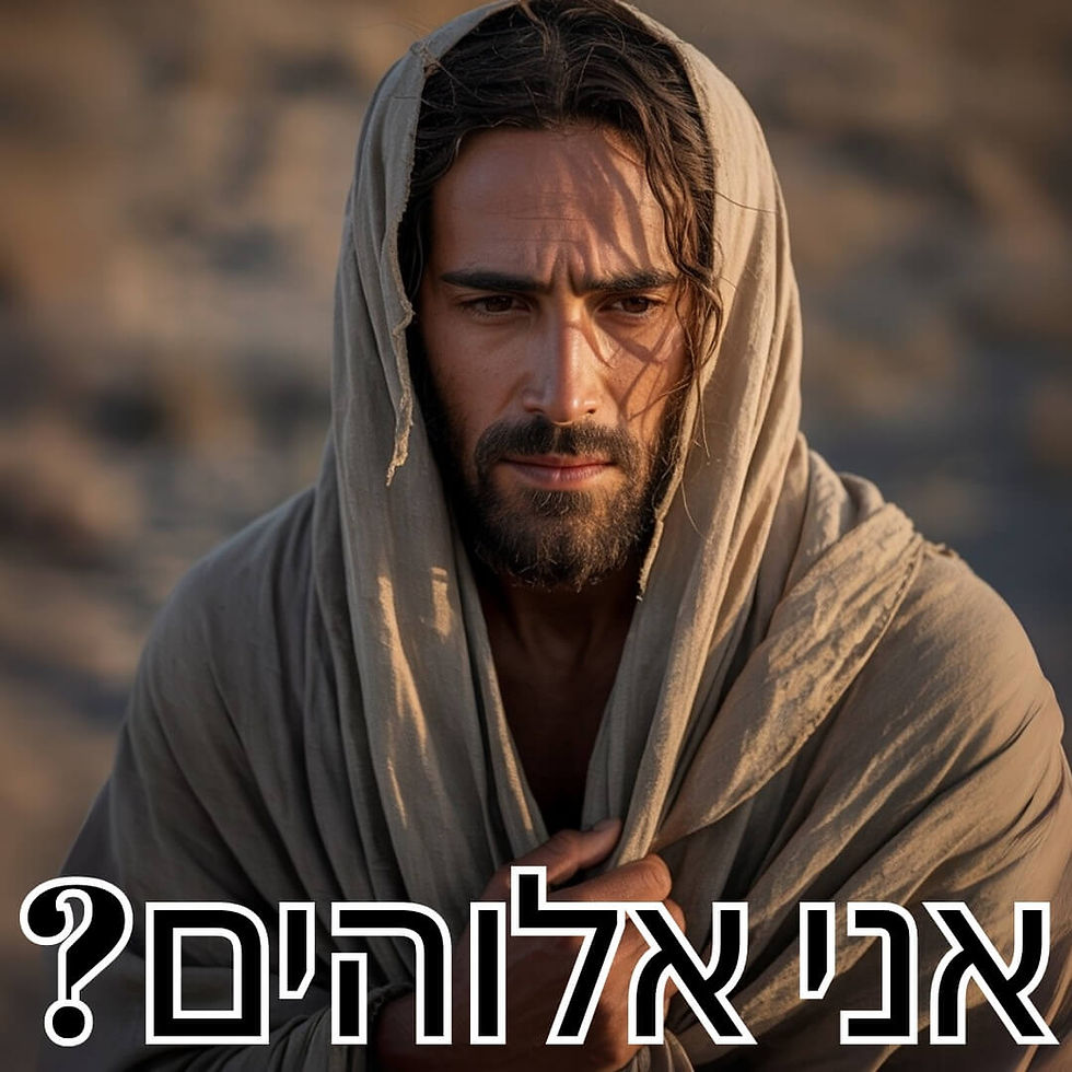 Por Que os Cristãos Acreditam que Jesus é Deus?