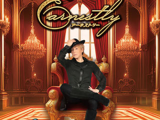 【終了】神崎順芸能活動40周年記念ディナーショー「Earnestly」