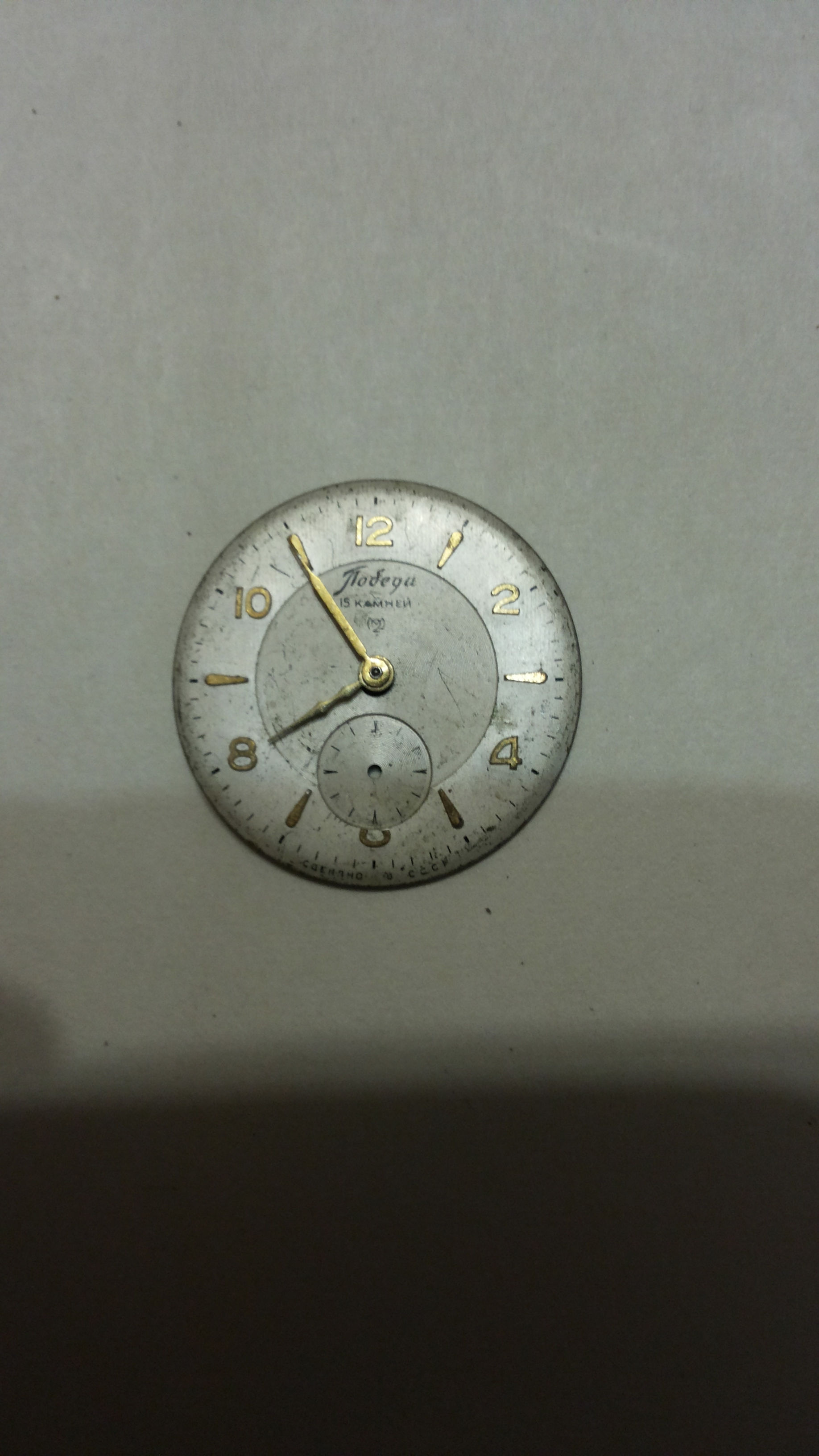 арт.384 циферблат победа б.у.