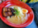 Tonkotsu