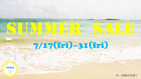 Summer Sale!!!!