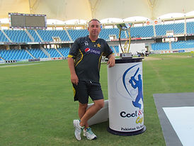 Coach Fountain at the Dubai Cricket Stadium, UAE