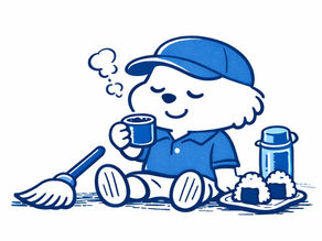 モルくん|ひと休み