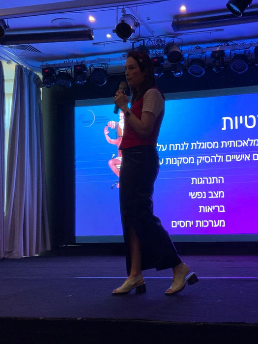 הצד האפל של AI - כנס אגודת המהנדסים באילת