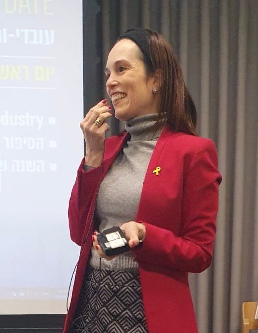 פורום דירקטוריות נשים – ועדת טכנולוגיה, 2025