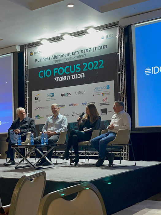 פאנל CIO Focus 2022