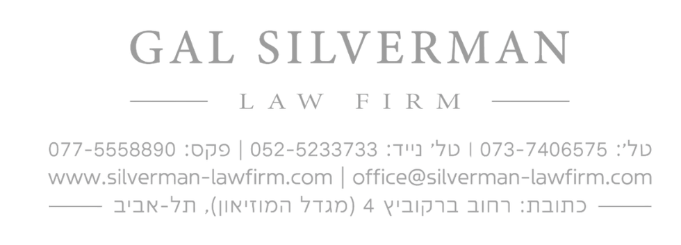 כתובת
