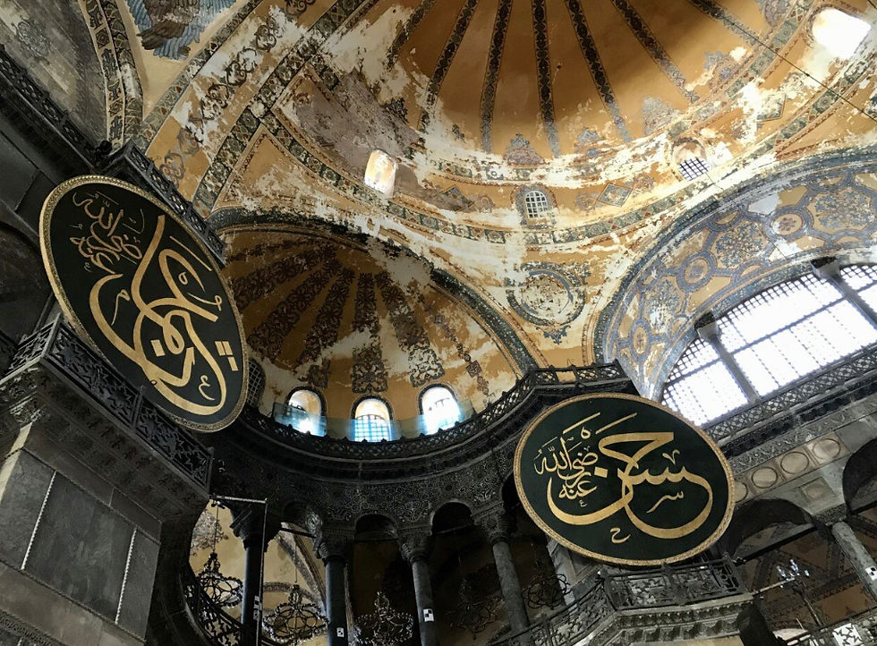Hagia Sophia Istanbul