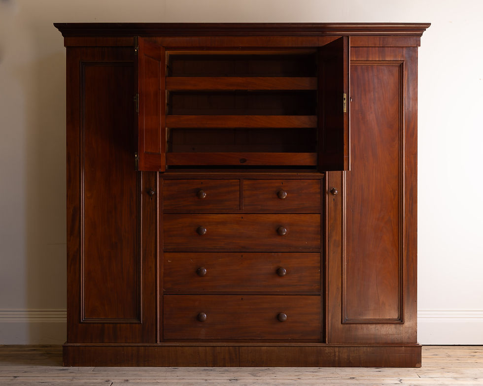 Thumbnail: A Victorian mahogany wardrobe