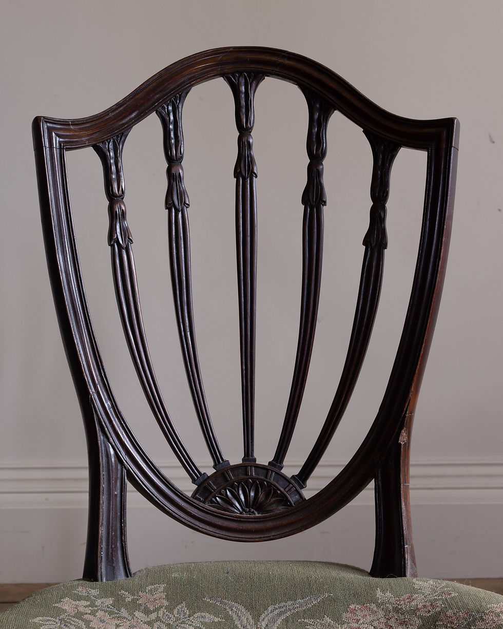 Thumbnail: A Georgian mahogany side chair
