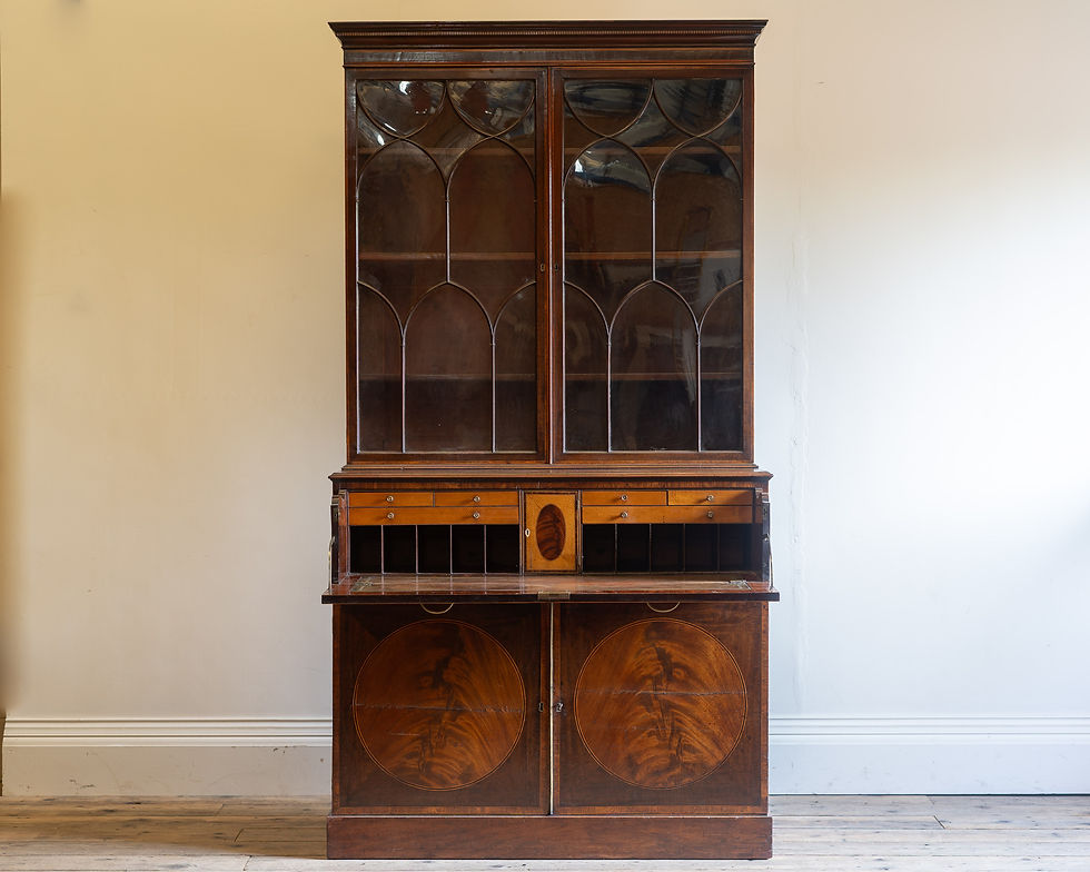 Thumbnail: A George III mahogany secrétaire bookcase