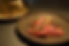 emu 4.JPG