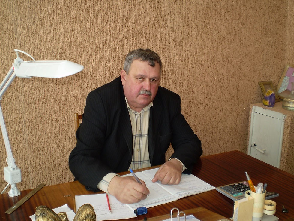 Мойсіяш Сергій Федорович