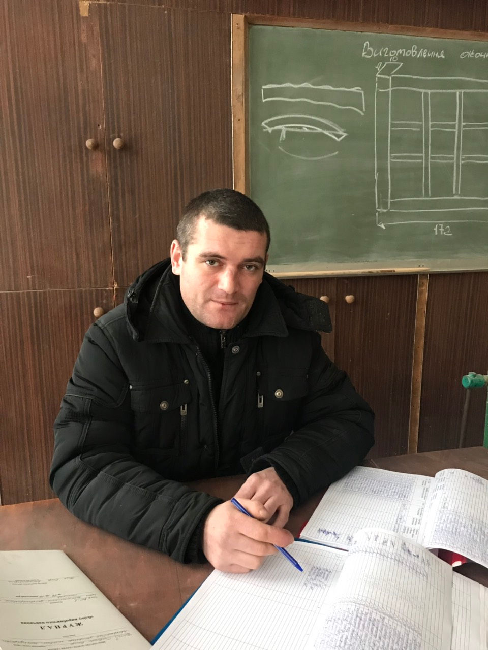 Гець Єгор Валерійович
