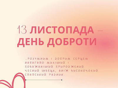 315317138_142573998529354_815292550194553347_n.jpg