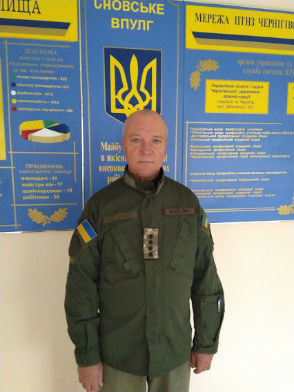 Цибра Олександр Григорович