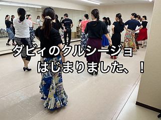 S__14450692.jpg