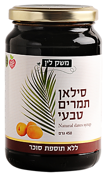 סילאן תמרים טבעי