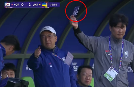¡NUEVA TARJETA EN EL FÚTBOL!