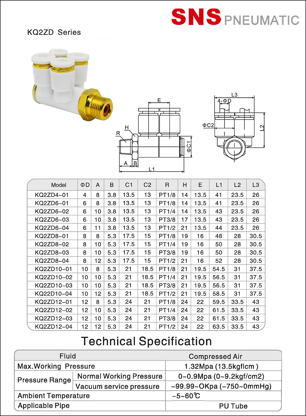 ภาพขนาดย่อ: SNS KQ2ZD  Double Universal Male Elbow - ข้อต่อลมนิวเมติกส์สีขาว แบบ 4 ช่องเรียง