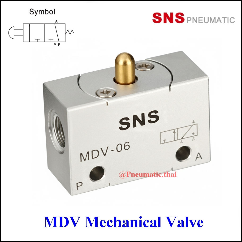 SNS MDV Mechanical Valve - วาล์วกลไกควบคุมทิศทางลม รุ่น MDV