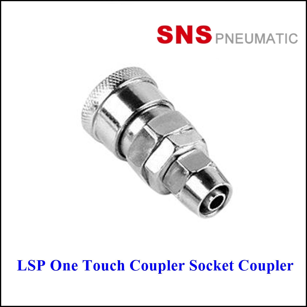 SNS LSP One Touch Coupler Socket Coupler - คอปเปอร์สวมไววันทัชแบบขันอัด รุ่น LSP