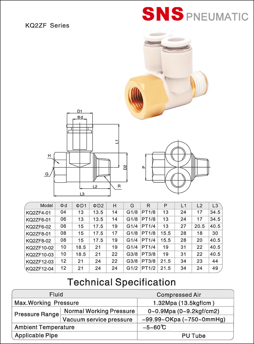 ภาพขนาดย่อ: SNS KQ2ZF Branch Universal Female to Male Elbow - ข้อต่อลมนิวเมติกส์ สีขาว 2ช่อง