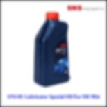 SNS SNS-01 Lubricator Special Oil  - น้ำมันใส่ลูบริเคเตอร์หล่อลื่นระบบนิวเมติกส์