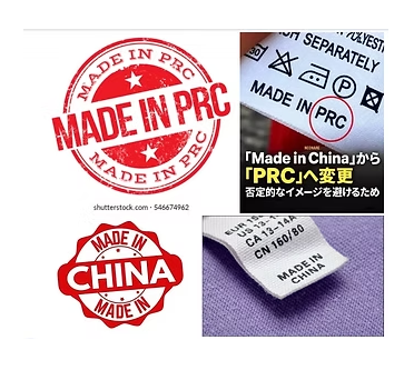 Under the Satanic global governance, international shipping only recognizes trademark "Made in China". "Made in PRC" becomes illegal for shipping.