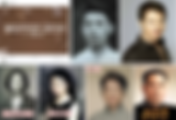 撒旦妖婦不斷製造虛假視頻,把處分《野狗》言論推卸給習近平文革式禁言。其實是自己玻璃心, 對號入座!