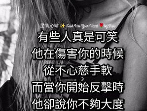 大淫婦彭麗媛和中國撒旦集團就是封建的專制王朝。只許州官放火,不許百姓點燈!