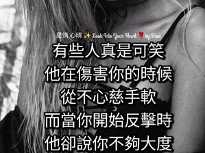 大淫婦彭麗媛和中國撒旦集團就是封建的專制王朝。只許州官放火,不許百姓點燈!