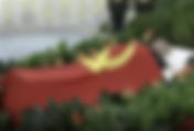 江澤民遺體奇怪嗎?